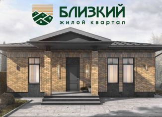 Продажа дома, 132 м2, село имени 9 Января, Урожайная улица