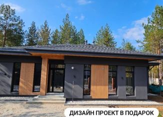 Дом на продажу, 160 м2, коттеджный посёлок Заповедник