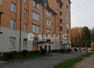 Продажа 2-ком. квартиры, 53 м2, Новосибирск, 1-е Мочищенское шоссе, 150