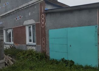 Продается дом, 63.3 м2, деревня Евсино, Лесная улица, 13