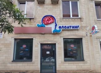 Продам торговую площадь, 153 м2, Ессентуки, улица Гагарина, 2В