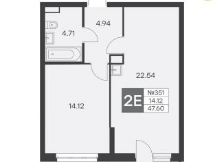 Продажа 1-ком. квартиры, 50.3 м2, Екатеринбург, улица Громова, 26, ЖК Миллениум