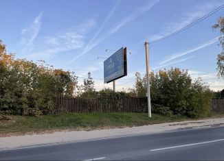 Продам участок, 6.5 сот., Выкса, садовые участки Труд, 1146