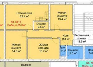 3-ком. квартира на продажу, 85.7 м2, Домодедово, улица Мечты, 24к2, ЖК Руполис