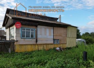 Продается дом, 97.7 м2, село Карманово, Октябрьская улица, 2