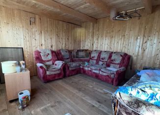 Продам участок, 17 сот., деревня Старые Чути, Центральная улица