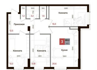 Продажа 3-ком. квартиры, 80.2 м2, Невинномысск