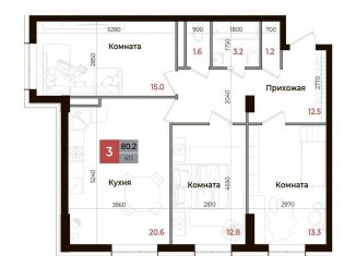 Продажа 3-ком. квартиры, 80.2 м2, Невинномысск