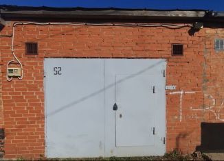 Продажа гаража, 24 м2, Чистополь