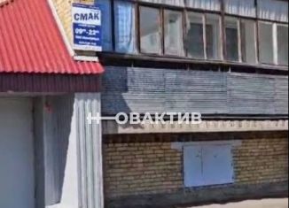 Продам помещение свободного назначения, 224.8 м2, Инта, улица Мира, 28