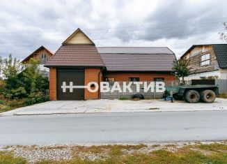 Дом на продажу, 190 м2, Новосибирск, улица Слюдянка, 73