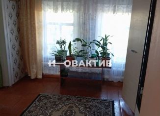 Продаю дом, 45 м2, Куйбышев, улица Пушкина, 51