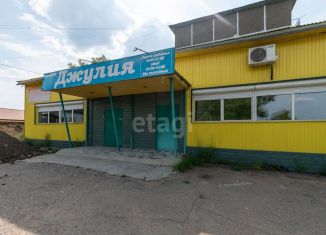Продажа торговой площади, 256.9 м2, Чита, Заозёрная улица, 9