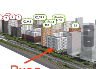 Продается помещение свободного назначения, 97 м2, Котельники, жилой комплекс Белая Дача Парк, 9.1