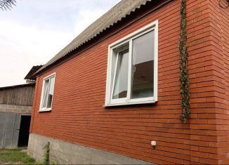 Продаю дом, 50.8 м2, Крымск, Полевая улица