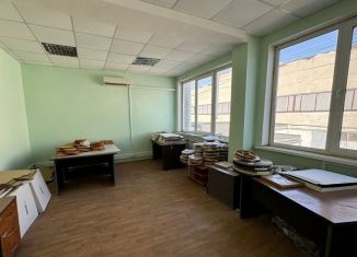 Сдам в аренду офис, 37.5 м2, сельский посёлок Кудьма, Заводская улица, с2