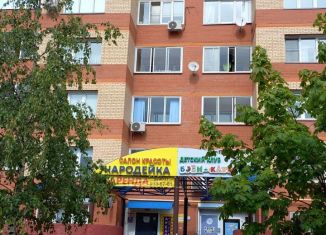 Продается помещение свободного назначения, 79 м2, Ногинск, улица Декабристов, 1В