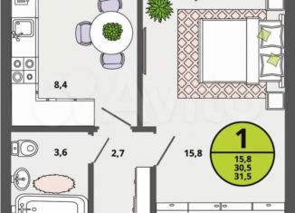 Продажа 1-ком. квартиры, 30 м2, Тульская область, улица Героя России Рындина, 6