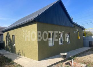 Продается дом, 62.9 м2, село Львовское, Октябрьская улица, 87