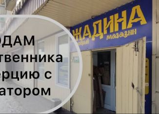 Торговая площадь на продажу, 70.4 м2, Белово, улица Ленина, 8