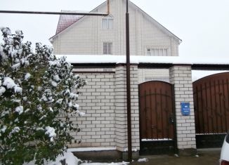 Продается дом, 460 м2, Ставрополь, Ленинский район, улица Города-Побратима Безье, 12А