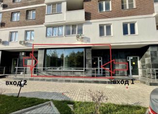 Продам помещение свободного назначения, 75 м2, Краснодар, Бородинская улица, 152/А