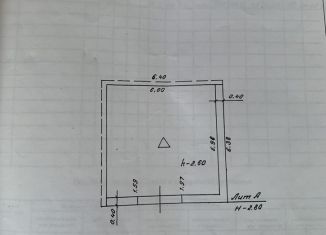 Продам гараж, 30 м2, Бугульма, улица Ленина, 17/25