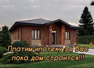 Продается коттедж, 125 м2, село Русский Юрмаш, Тополиная улица