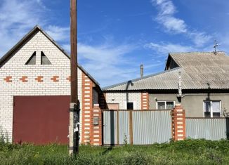 Дом на продажу, 127 м2, поселок Пригородный, Целинная улица