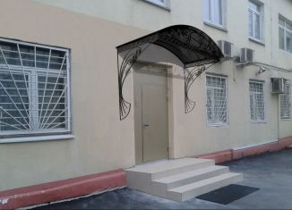 Сдаю офис, 19.7 м2, Москва, Пятницкая улица, 3/4с2, Пятницкая улица