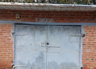 Гараж на продажу, 21 м2, Ейск, Коммунистическая улица, 5/1