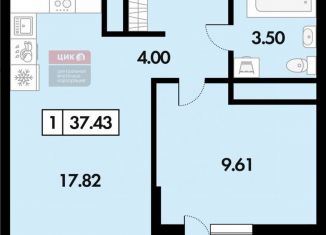 Продам 1-комнатную квартиру, 37.4 м2, село Дядьково, ЖК Шереметьевский Квартал