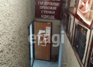 Продажа торговой площади, 157 м2, Нижний Тагил, проспект Вагоностроителей, 5