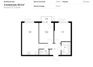 Продается 2-ком. квартира, 55.4 м2, Санкт-Петербург, метро Обводный канал