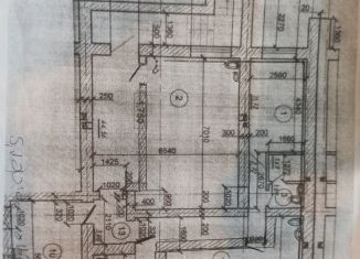 Продаю помещение свободного назначения, 140 м2, Ульяновск, улица Ефремова, 84, Засвияжский район