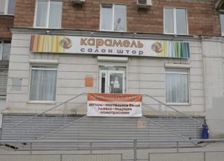 Продаю торговую площадь, 67 м2, Нижний Тагил, проспект Мира, 71