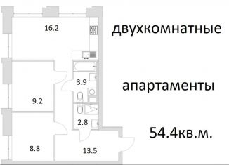 Продается 2-ком. квартира, 54.4 м2, Москва, станция Калитники