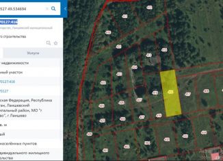 Продажа земельного участка, 10.9 сот., Лаишево