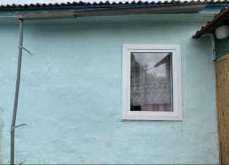 Продажа дома, 52 м2, посёлок городского типа Шерловая Гора