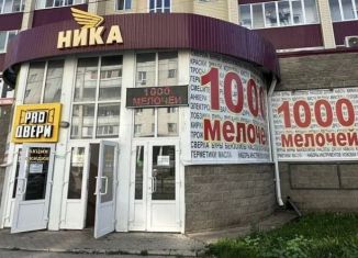 Продам торговую площадь, 135.9 м2, Мелеуз, улица Бурангулова, 2