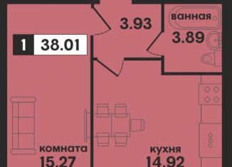 Продажа 1-комнатной квартиры, 38 м2, Муром