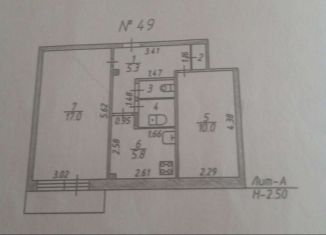 Продается 2-ком. квартира, 41.7 м2, село Яжелбицы, село Яжелбицы, 4