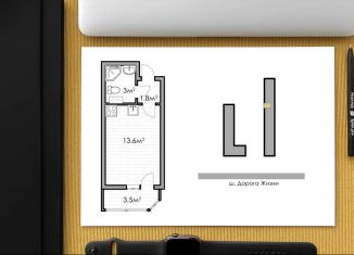 Квартира на продажу студия, 18.4 м2, Всеволожск, шоссе Дорога Жизни, 7к2