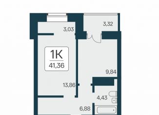 Продажа 1-ком. квартиры, 41.4 м2, Новосибирск, метро Октябрьская