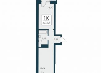 Продажа 1-комнатной квартиры, 50.4 м2, Новосибирск, метро Октябрьская