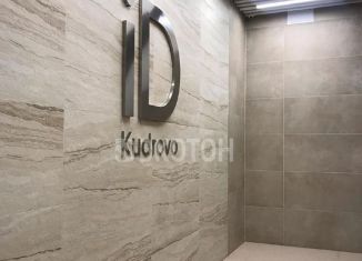 Продам квартиру студию, 24.5 м2, Кудрово