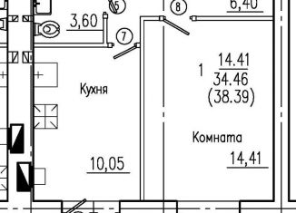 Продам однокомнатную квартиру, 38.4 м2, Клинцы