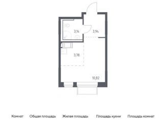 Продажа квартиры студии, 21.7 м2, посёлок Мирный, жилой комплекс Томилино Парк, к6.2