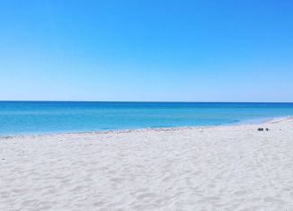 Продажа участка, 200 сот., Молочненское сельское поселение