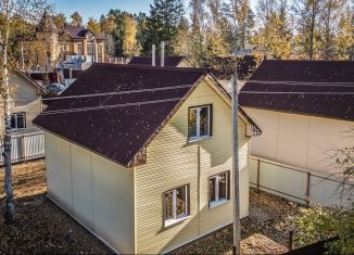 Продам дом, 91.6 м2, деревня Ельня